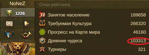 ДЧ.png