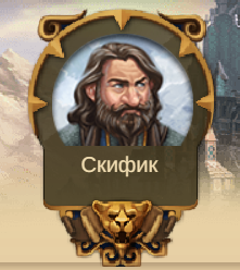 рамка.png